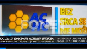 Udar na pravnu sigurnost